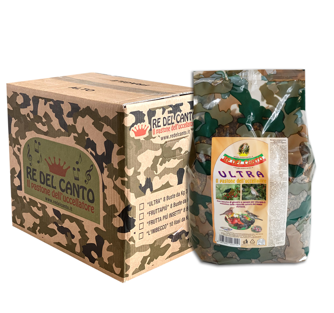 RDC - ULTRA al ginepro - immagine 2